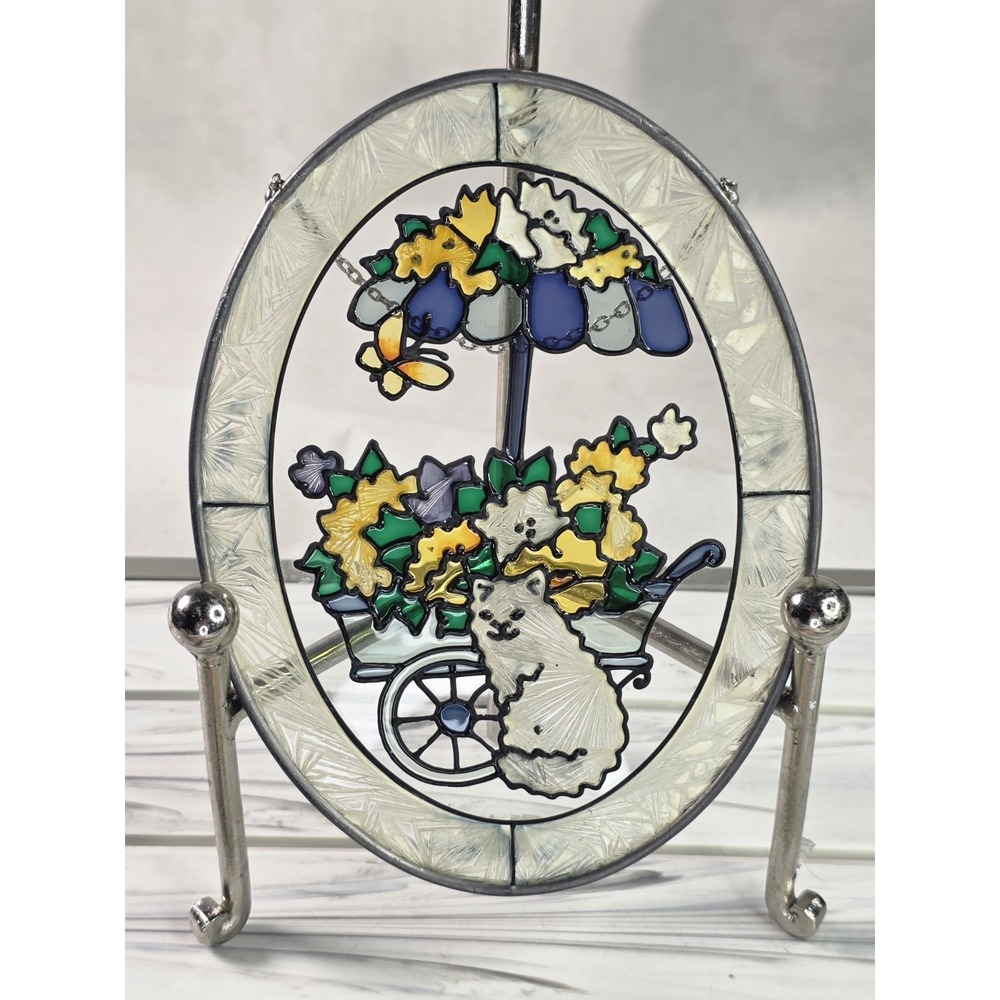 VTG Cat W/Flower Cart Sun Catcher Glass Stained Glass Textured. GIFT,Collectable